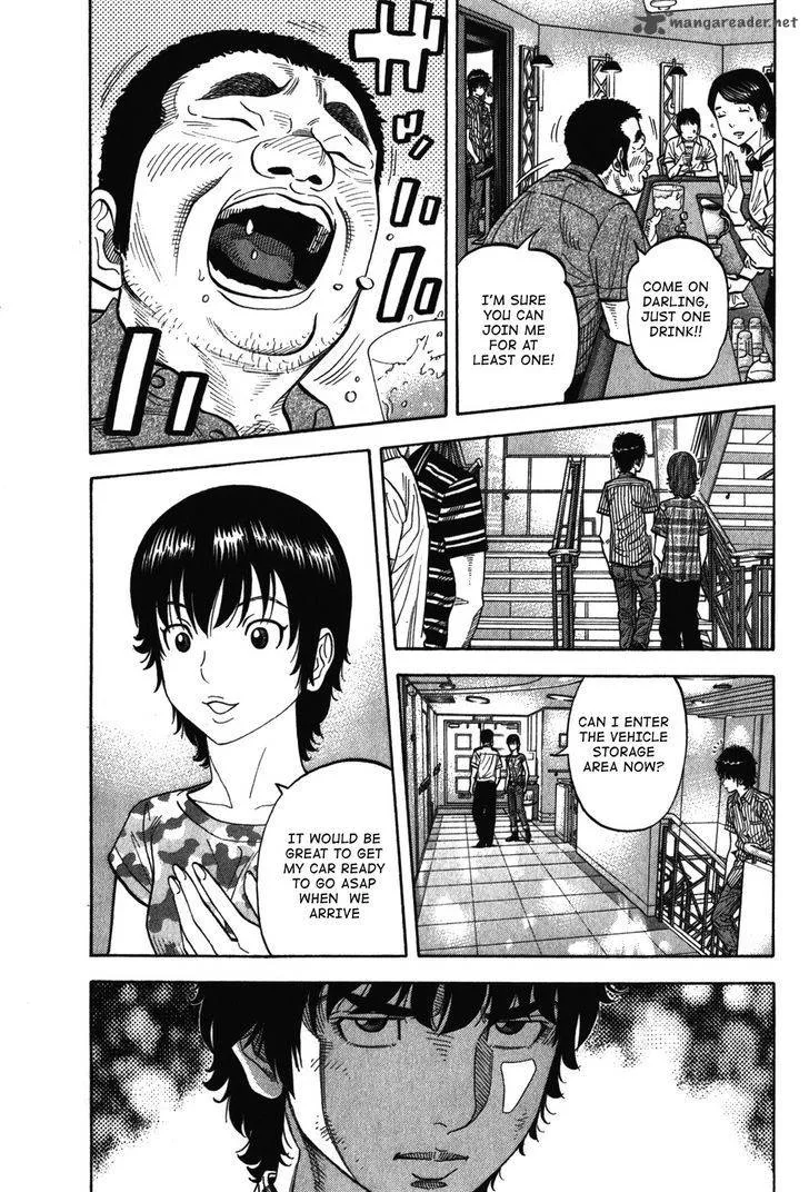 Montage (WATANABE Jun) Chapter 75 page 7