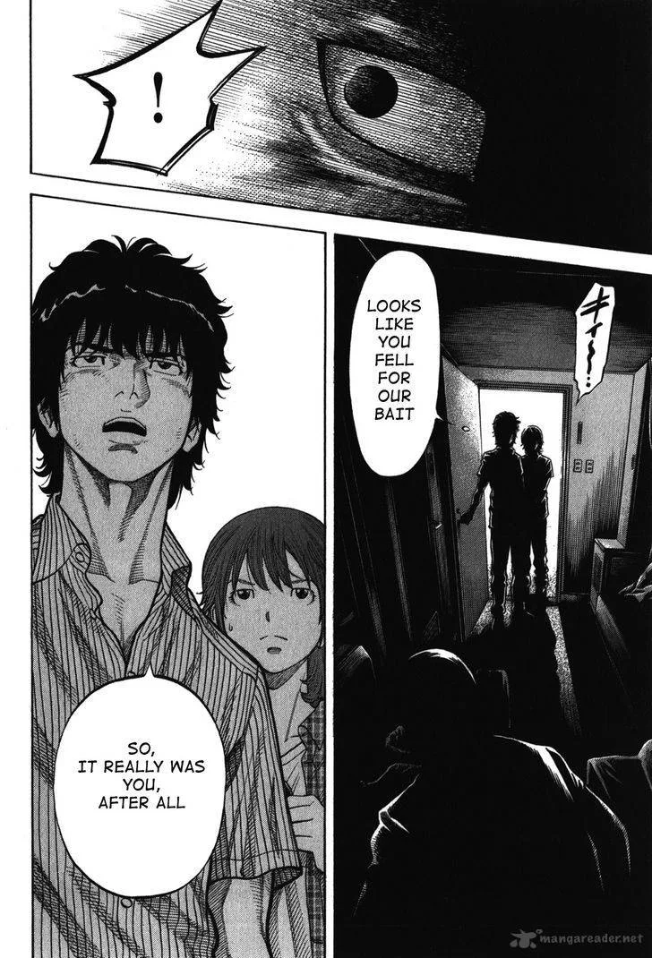 Montage (WATANABE Jun) Chapter 75 page 14