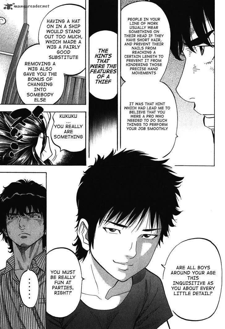 Montage (WATANABE Jun) Chapter 76 page 17