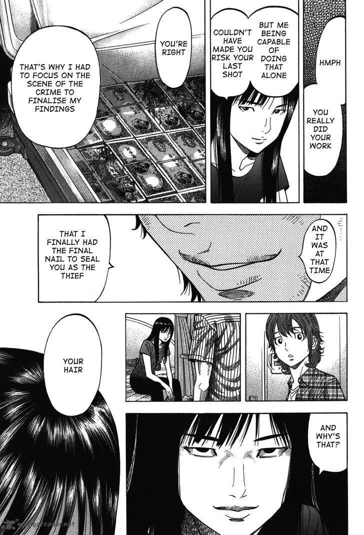 Montage (WATANABE Jun) Chapter 76 page 15