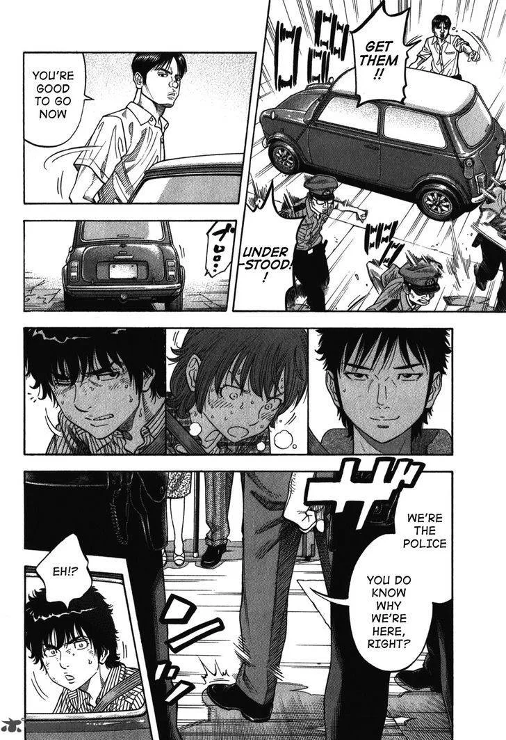 Montage (WATANABE Jun) Chapter 77 page 10