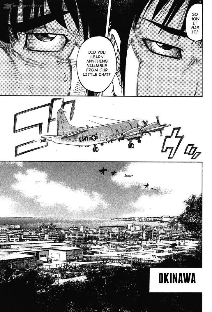 Montage (WATANABE Jun) Chapter 77 page 5