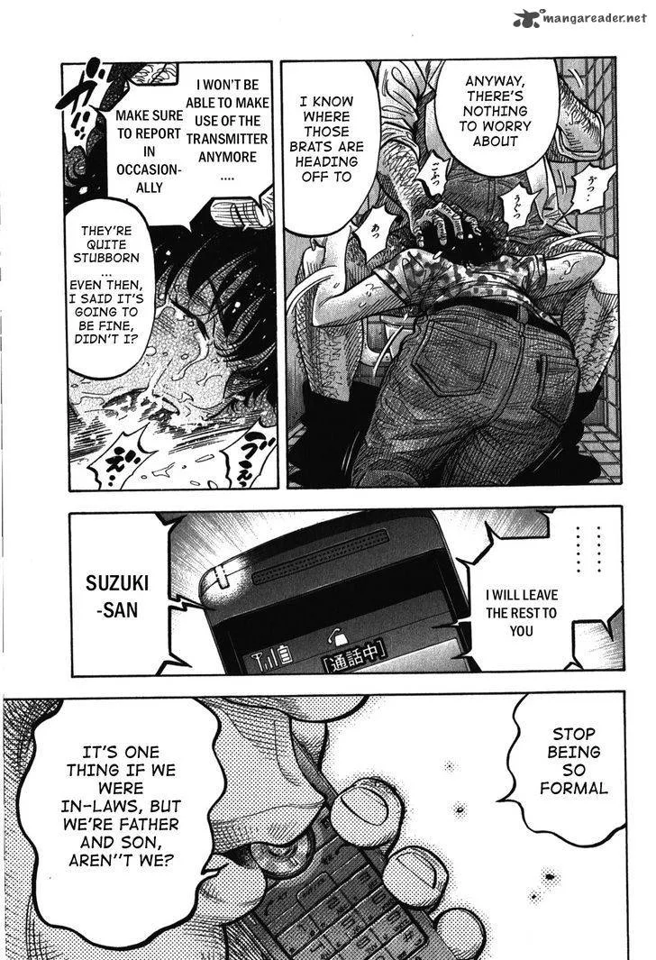 Montage (WATANABE Jun) Chapter 77 page 17