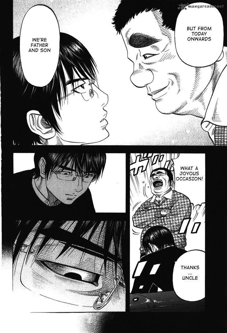 Montage (WATANABE Jun) Chapter 78 page 10