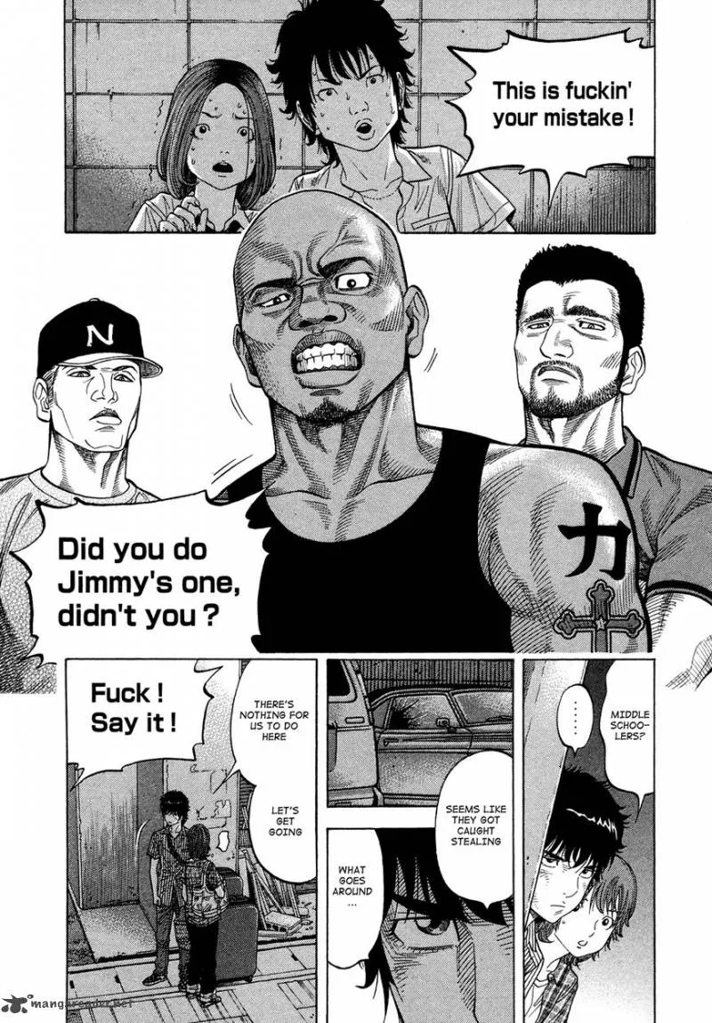 Montage (WATANABE Jun) Chapter 79 page 13