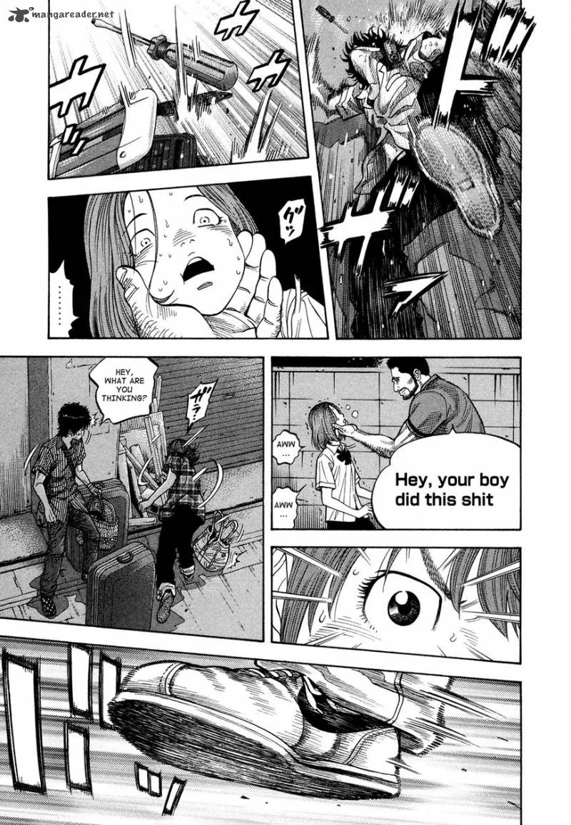 Montage (WATANABE Jun) Chapter 79 page 15
