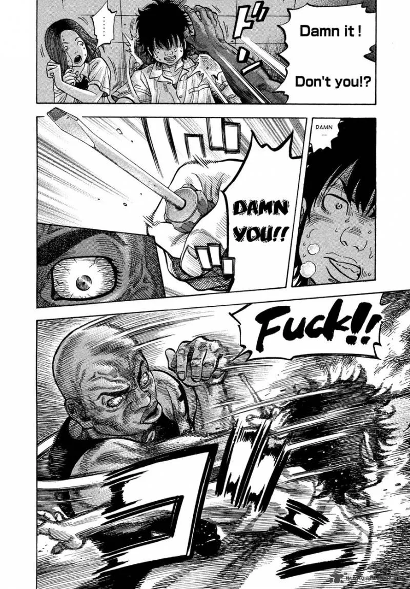 Montage (WATANABE Jun) Chapter 79 page 14