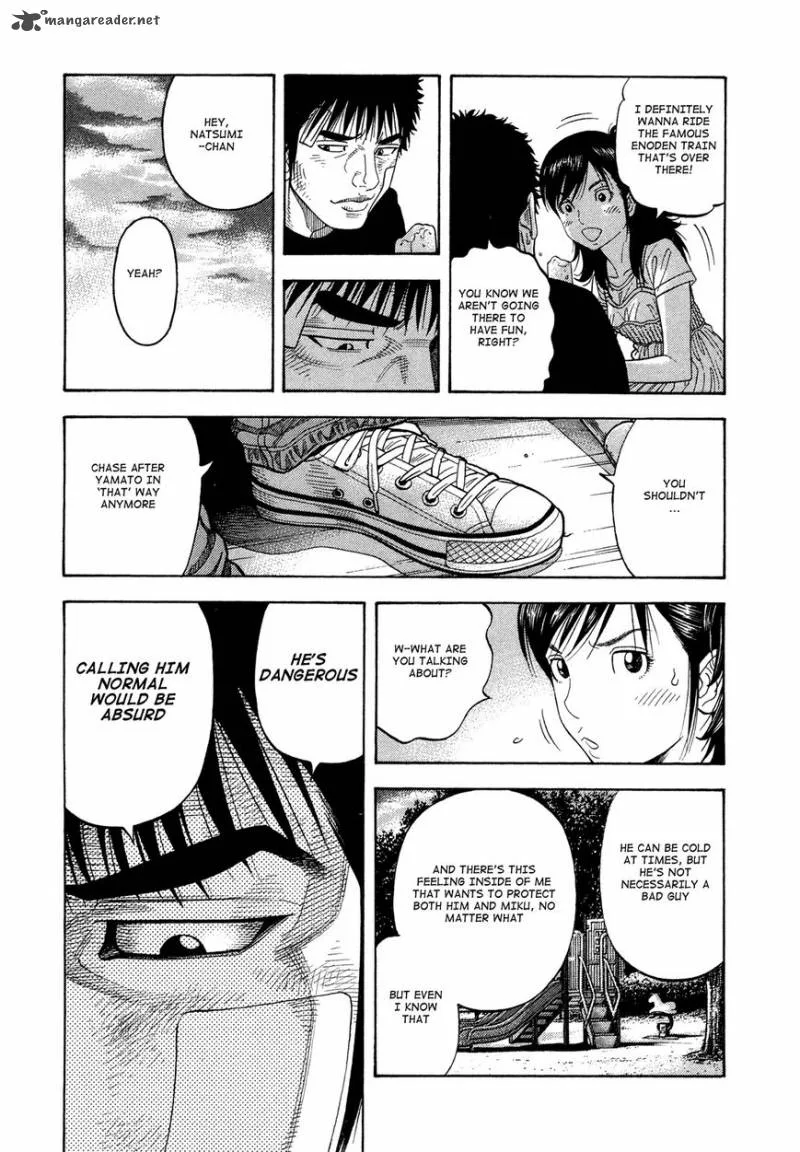 Montage (WATANABE Jun) Chapter 79 page 9