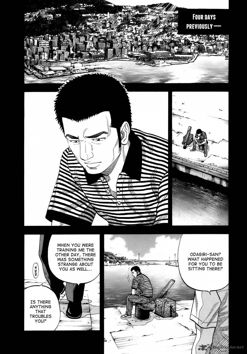 Montage (WATANABE Jun) Chapter 8 page 1