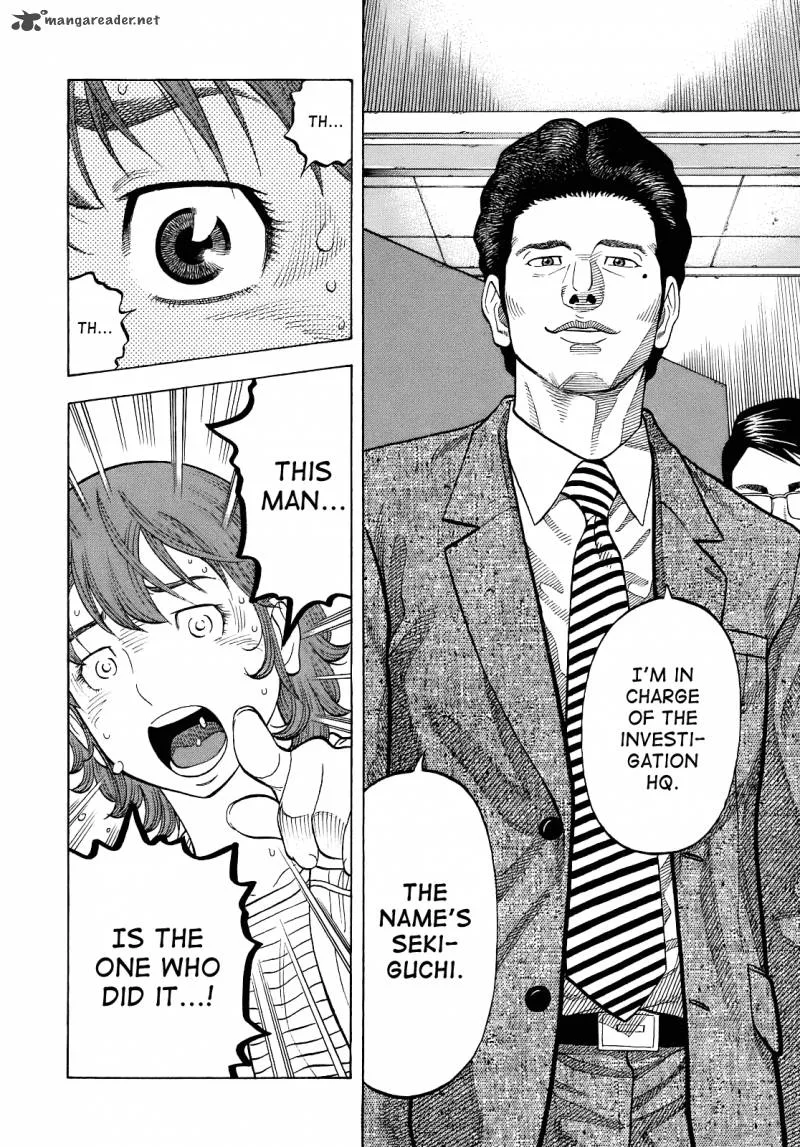 Montage (WATANABE Jun) Chapter 8 page 16