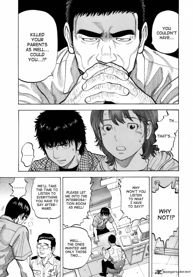 Montage (WATANABE Jun) Chapter 8 page 13