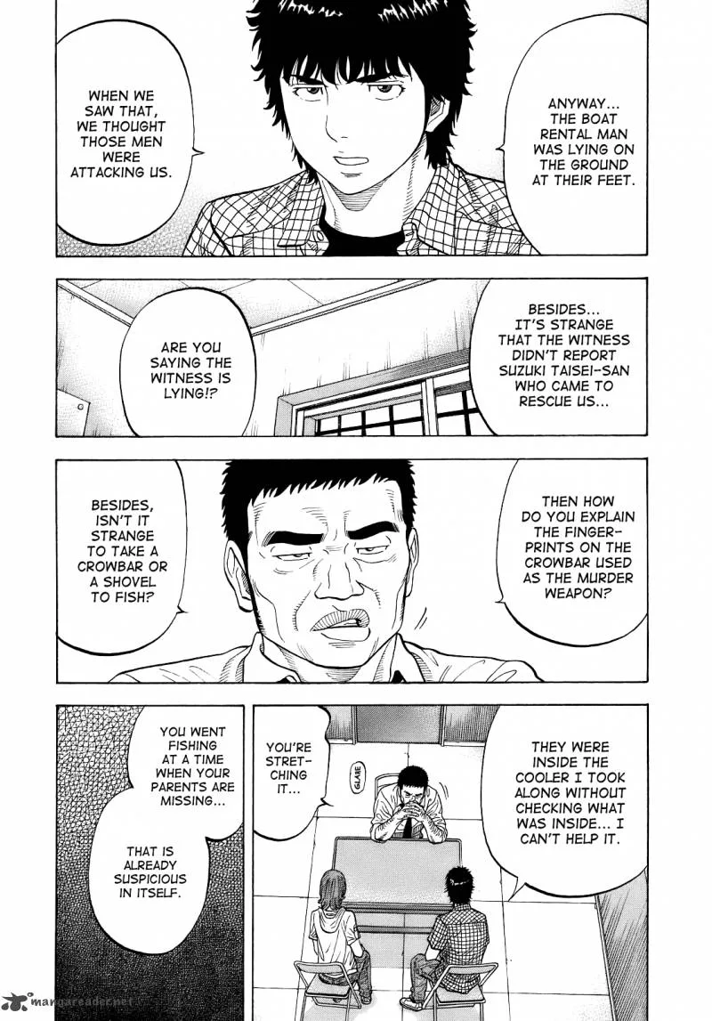 Montage (WATANABE Jun) Chapter 8 page 12