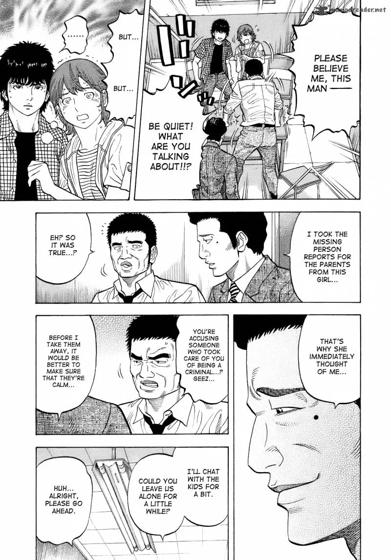 Montage (WATANABE Jun) Chapter 8 page 17