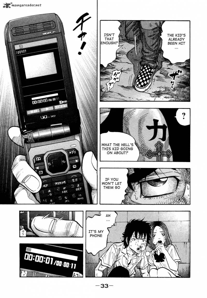 Montage (WATANABE Jun) Chapter 80 page 10
