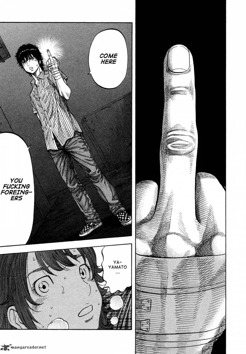 Montage (WATANABE Jun) Chapter 80 page 7