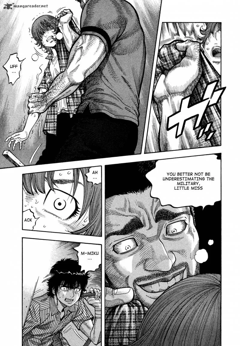 Montage (WATANABE Jun) Chapter 80 page 5