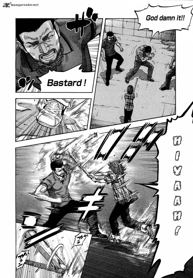 Montage (WATANABE Jun) Chapter 80 page 4