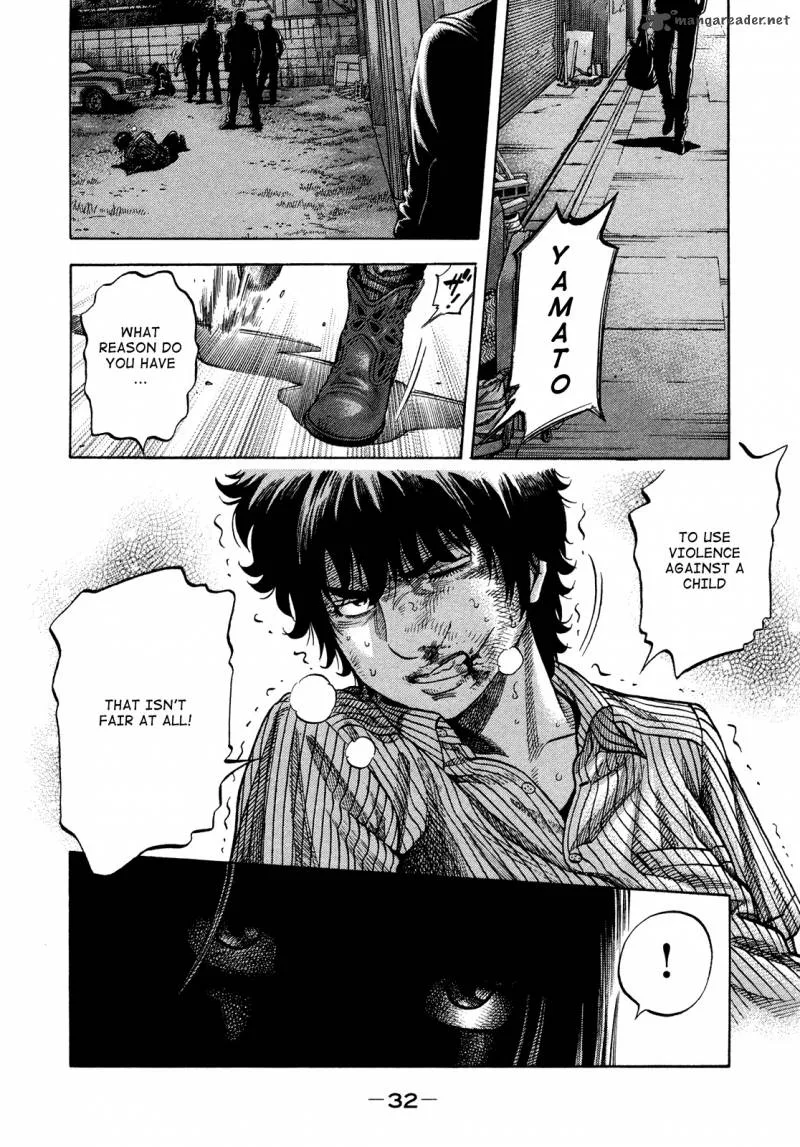 Montage (WATANABE Jun) Chapter 80 page 9