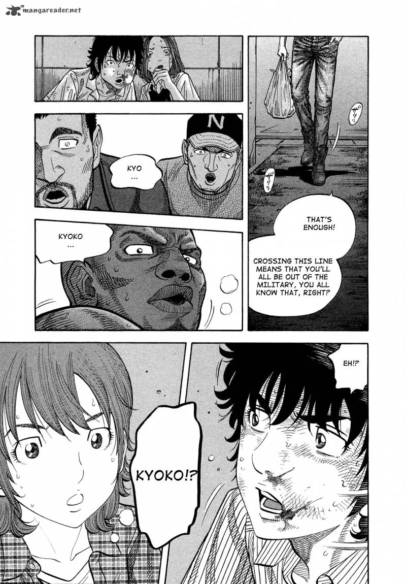 Montage (WATANABE Jun) Chapter 80 page 16