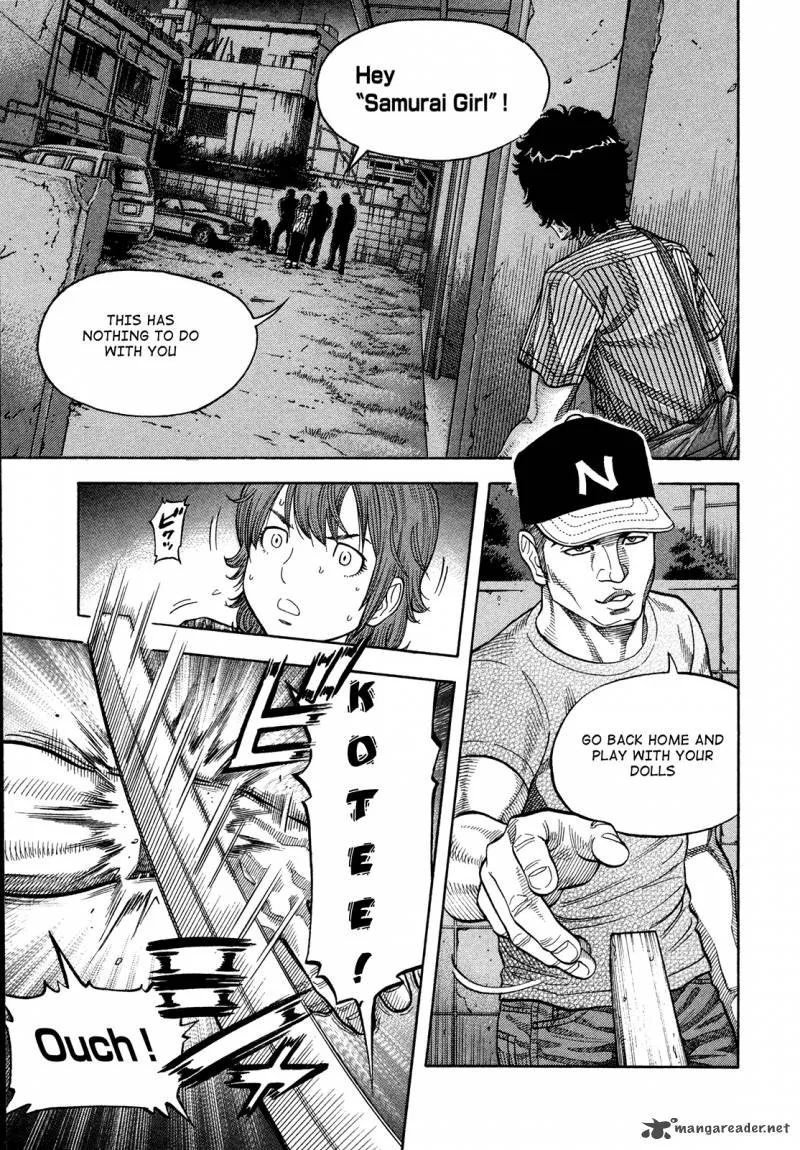 Montage (WATANABE Jun) Chapter 80 page 3