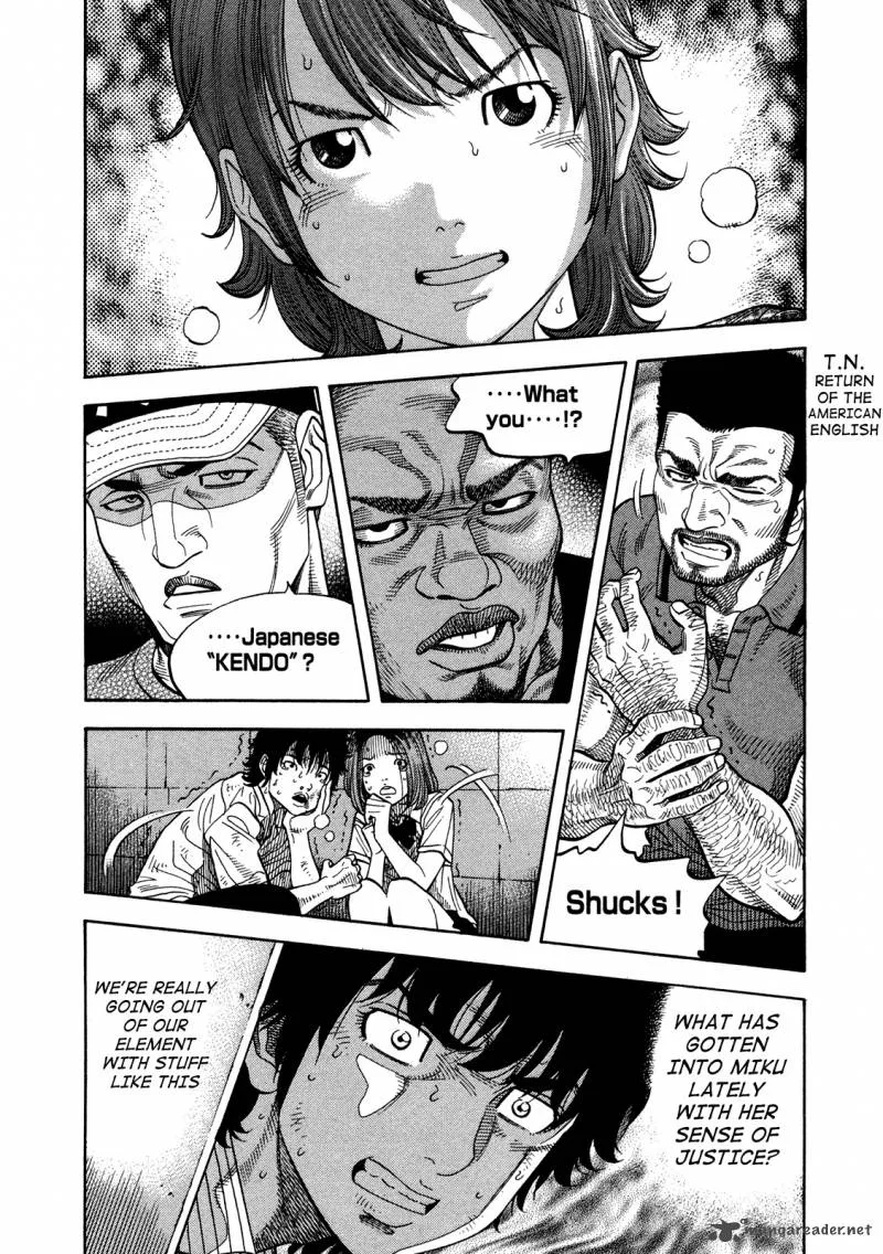 Montage (WATANABE Jun) Chapter 80 page 2