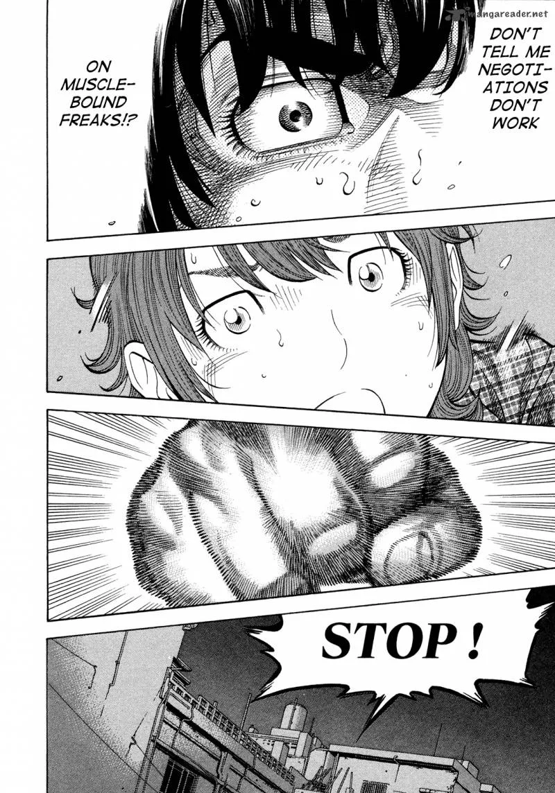 Montage (WATANABE Jun) Chapter 80 page 15