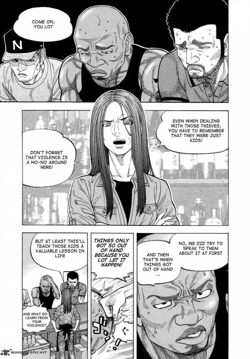Montage (WATANABE Jun) Chapter 81 page 3