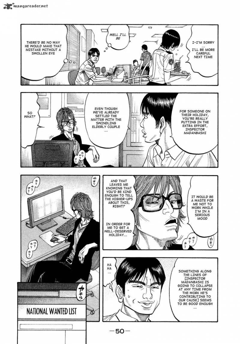 Montage (WATANABE Jun) Chapter 81 page 10