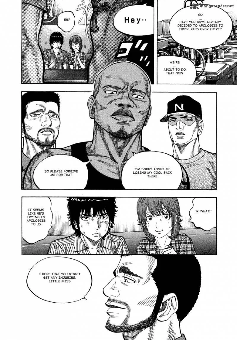 Montage (WATANABE Jun) Chapter 81 page 4