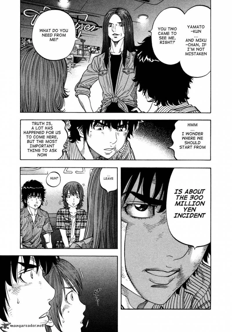 Montage (WATANABE Jun) Chapter 81 page 17