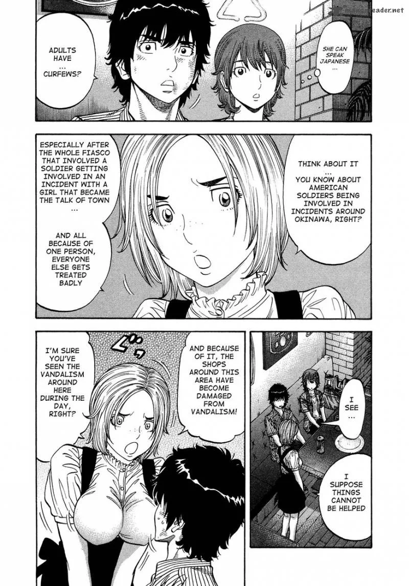 Montage (WATANABE Jun) Chapter 81 page 13