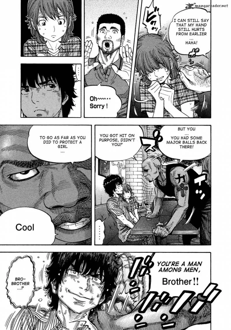 Montage (WATANABE Jun) Chapter 81 page 5