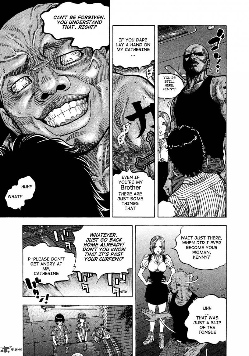 Montage (WATANABE Jun) Chapter 81 page 15