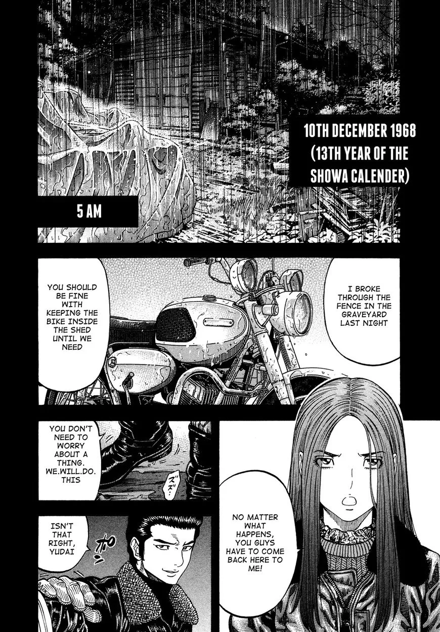 Montage (WATANABE Jun) Chapter 82 page 6