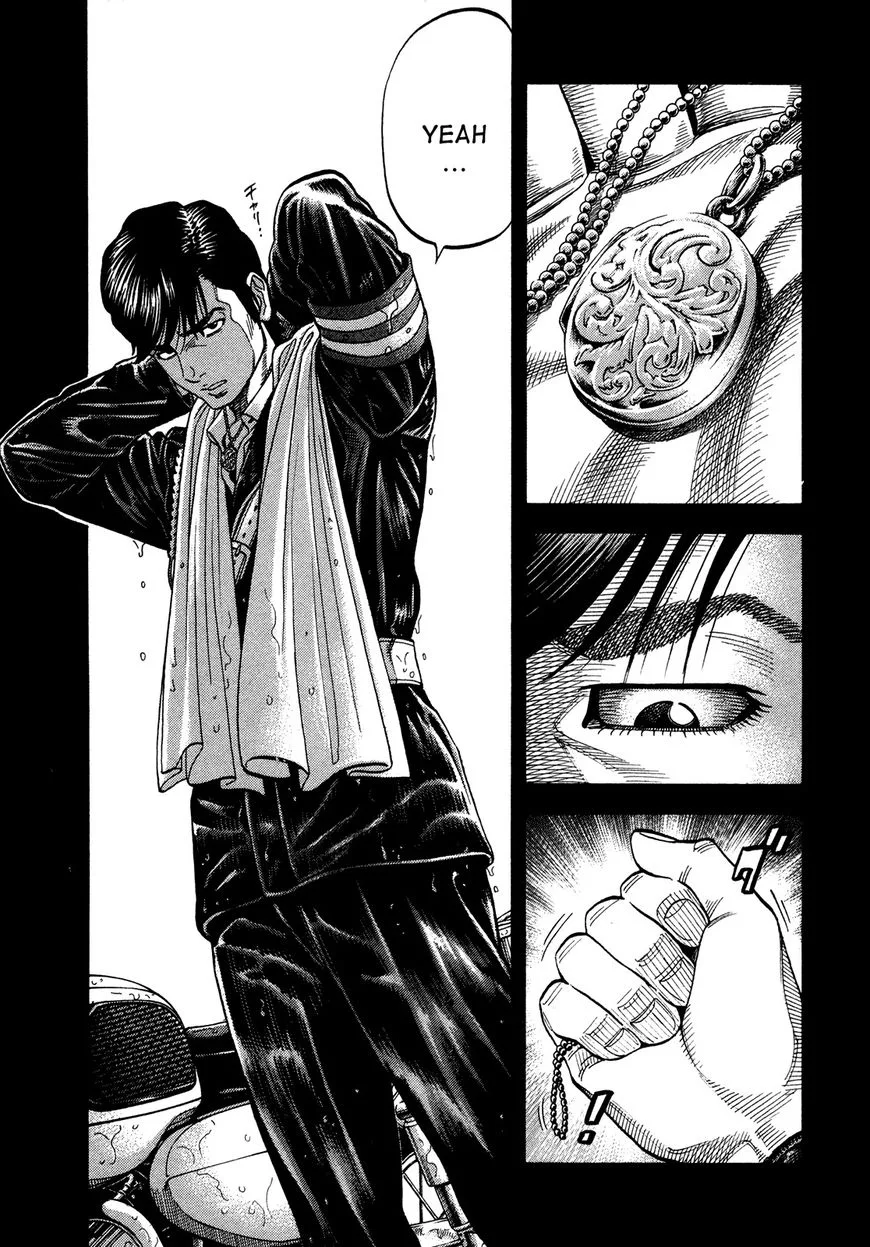 Montage (WATANABE Jun) Chapter 82 page 7