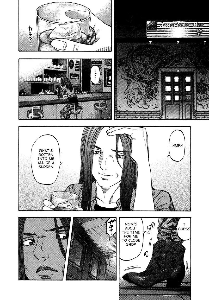 Montage (WATANABE Jun) Chapter 82 page 9