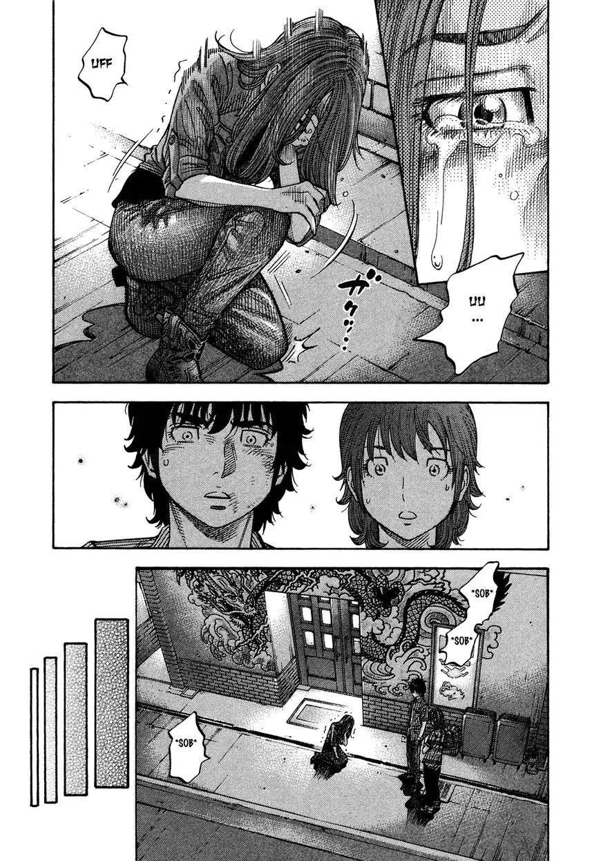 Montage (WATANABE Jun) Chapter 82 page 12