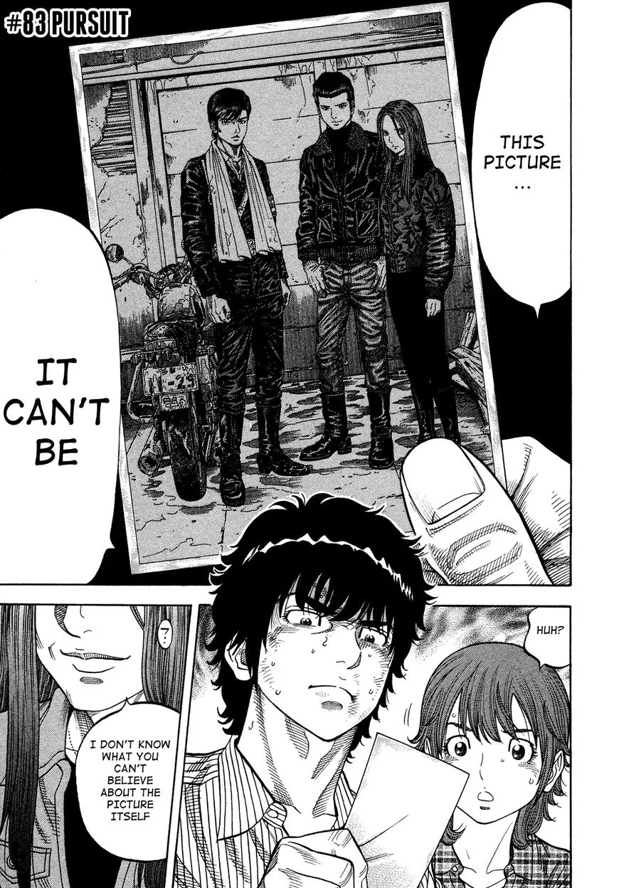 Montage (WATANABE Jun) Chapter 83 page 1