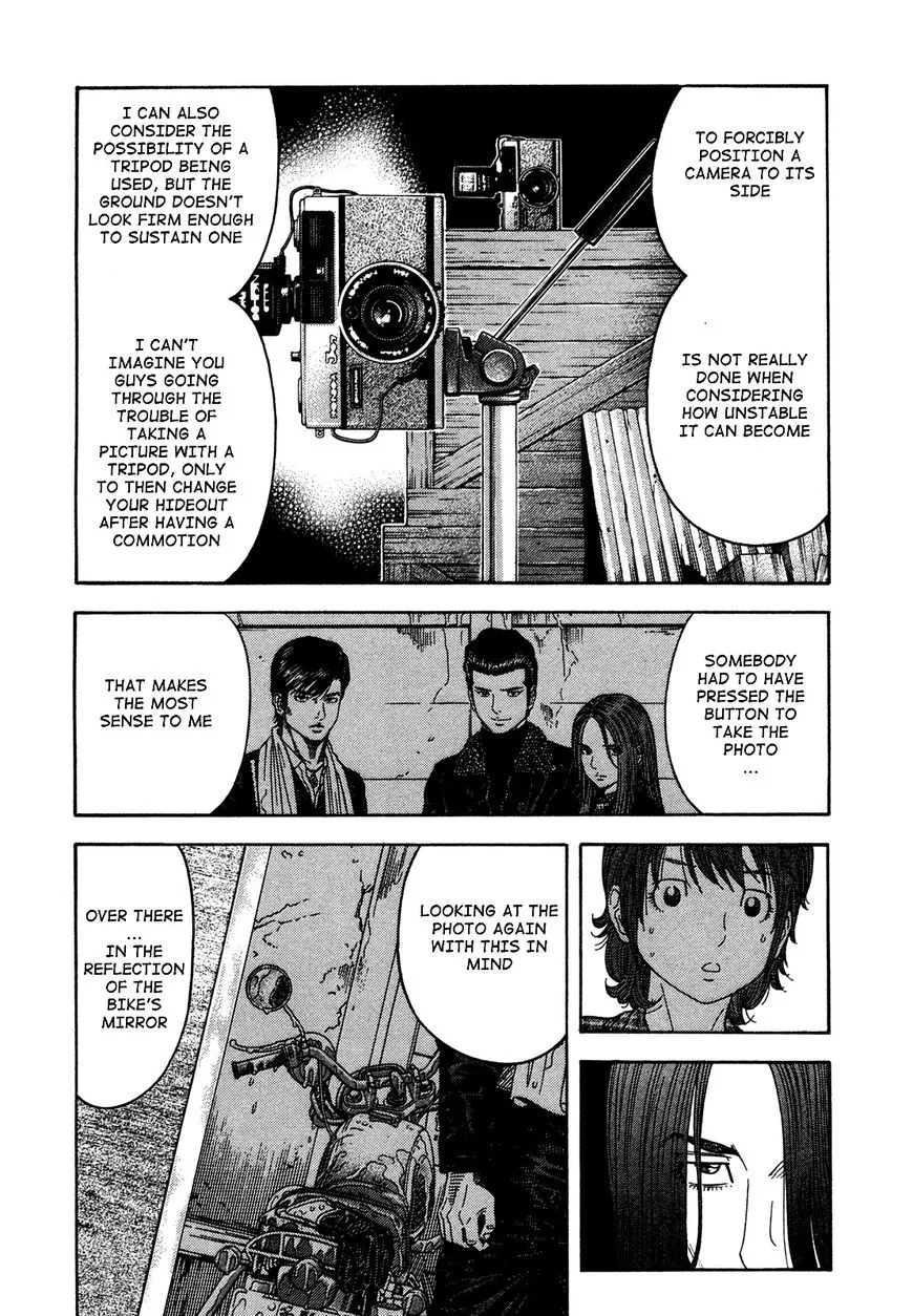 Montage (WATANABE Jun) Chapter 83 page 10