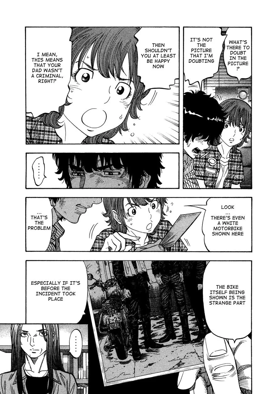 Montage (WATANABE Jun) Chapter 83 page 3