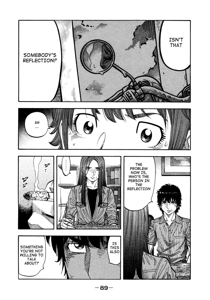 Montage (WATANABE Jun) Chapter 83 page 11