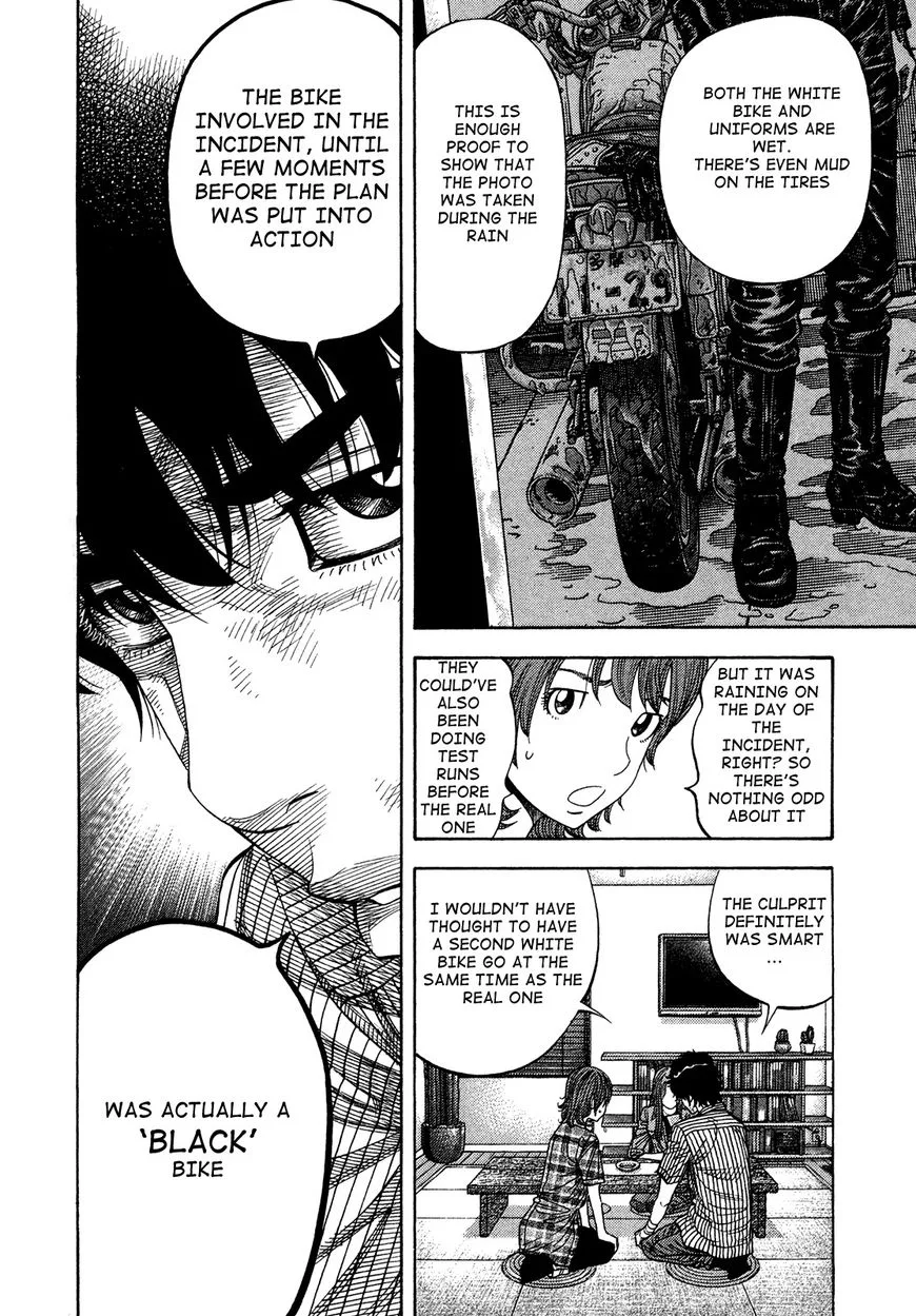 Montage (WATANABE Jun) Chapter 83 page 4
