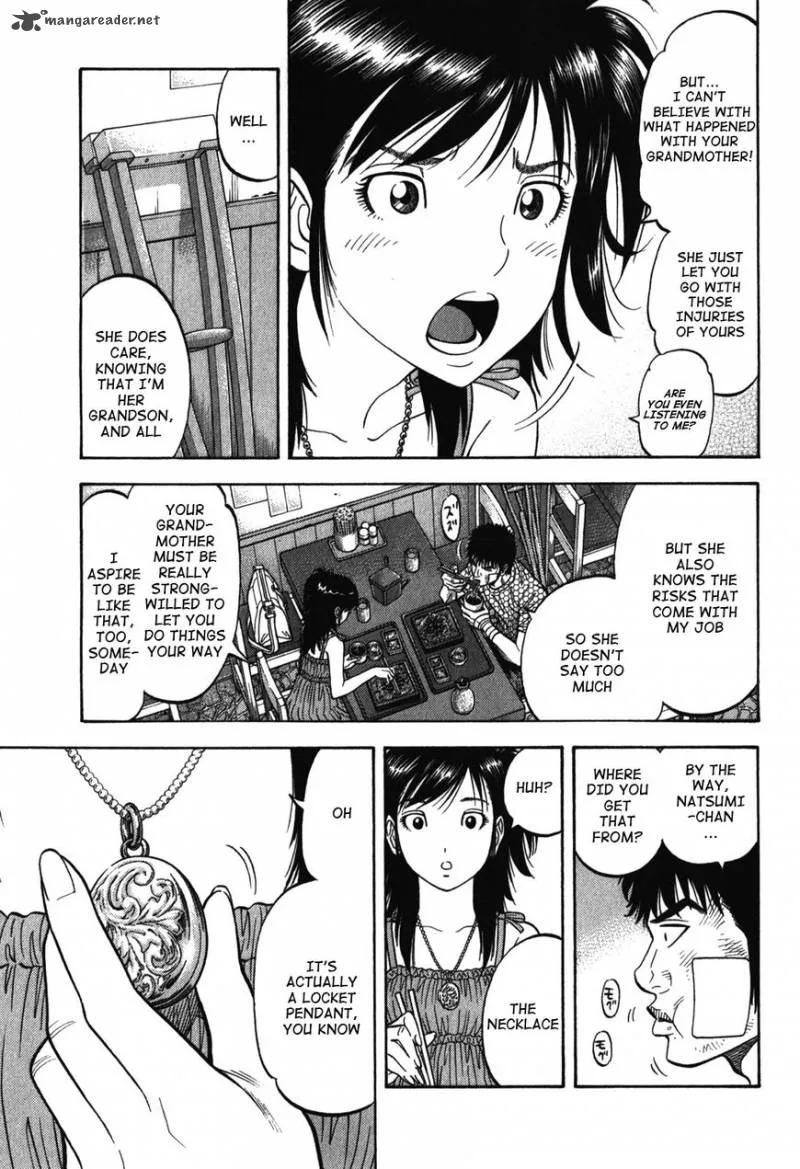 Montage (WATANABE Jun) Chapter 84 page 11