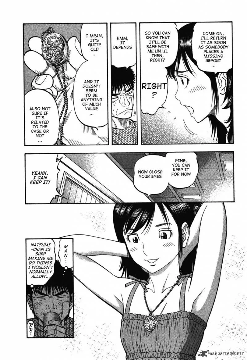 Montage (WATANABE Jun) Chapter 84 page 13