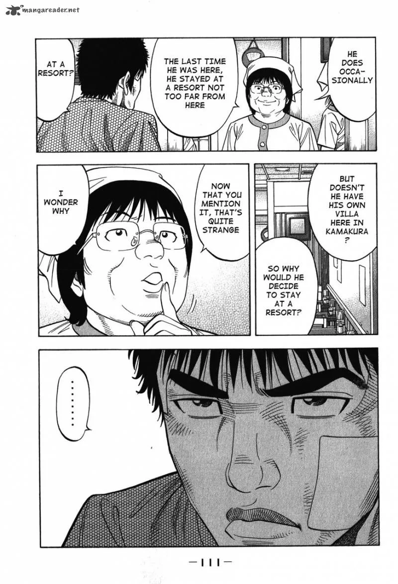 Montage (WATANABE Jun) Chapter 84 page 15