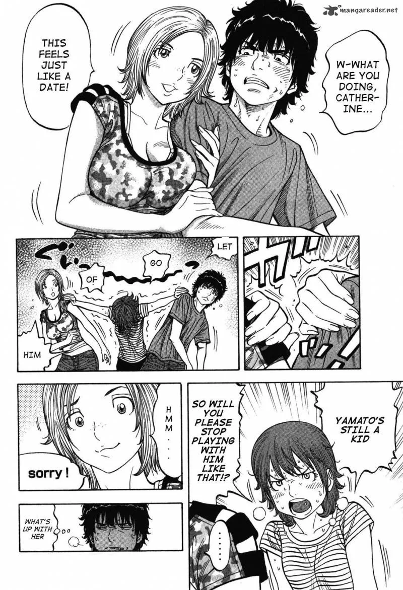 Montage (WATANABE Jun) Chapter 87 page 8