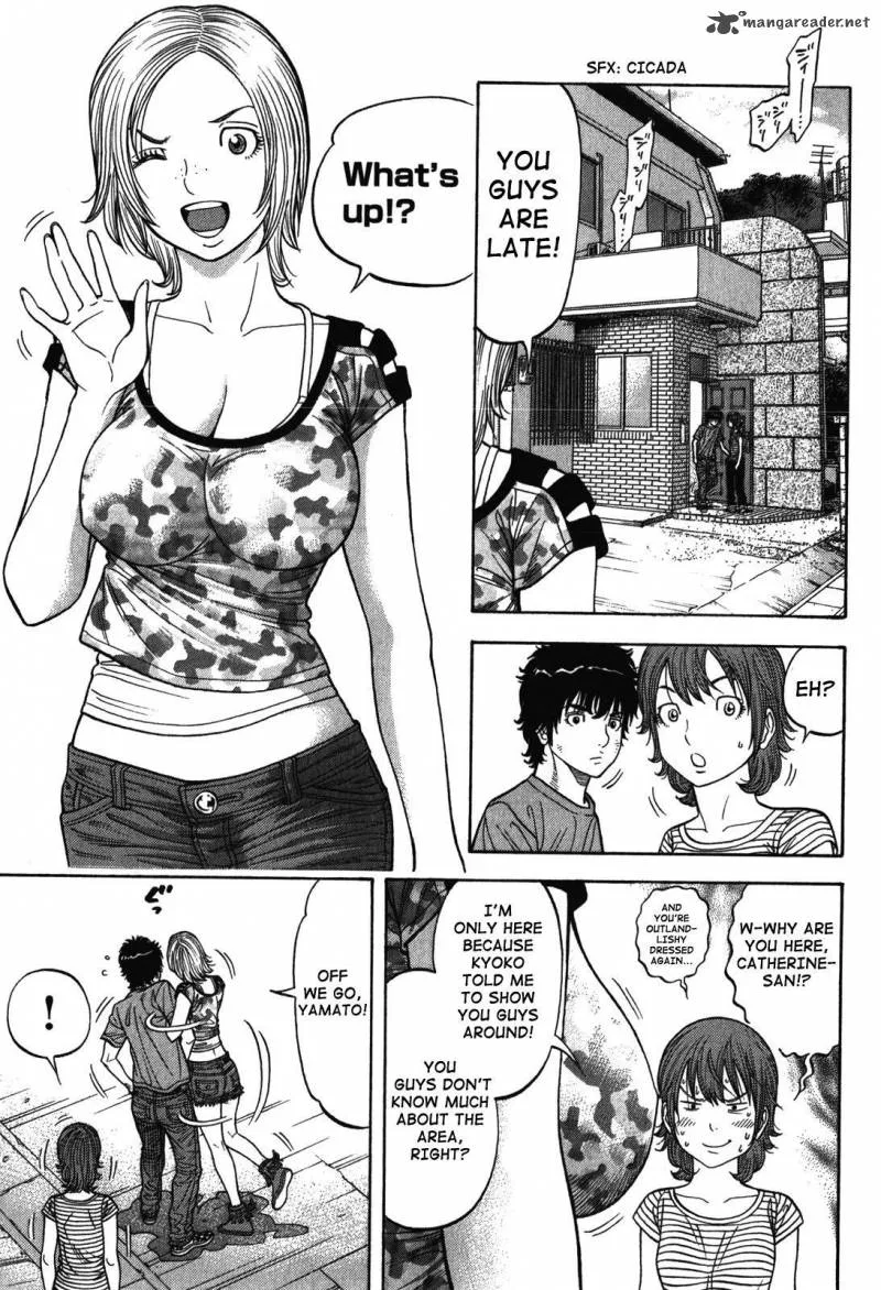Montage (WATANABE Jun) Chapter 87 page 7
