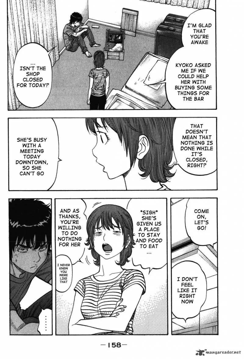 Montage (WATANABE Jun) Chapter 87 page 6