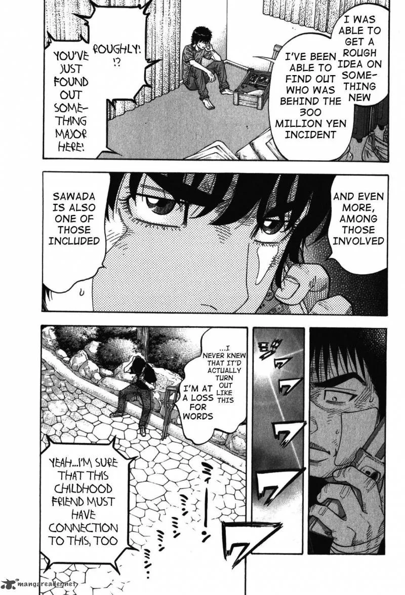 Montage (WATANABE Jun) Chapter 87 page 3