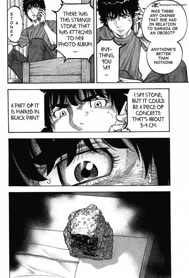 Montage (WATANABE Jun) Chapter 87 page 4